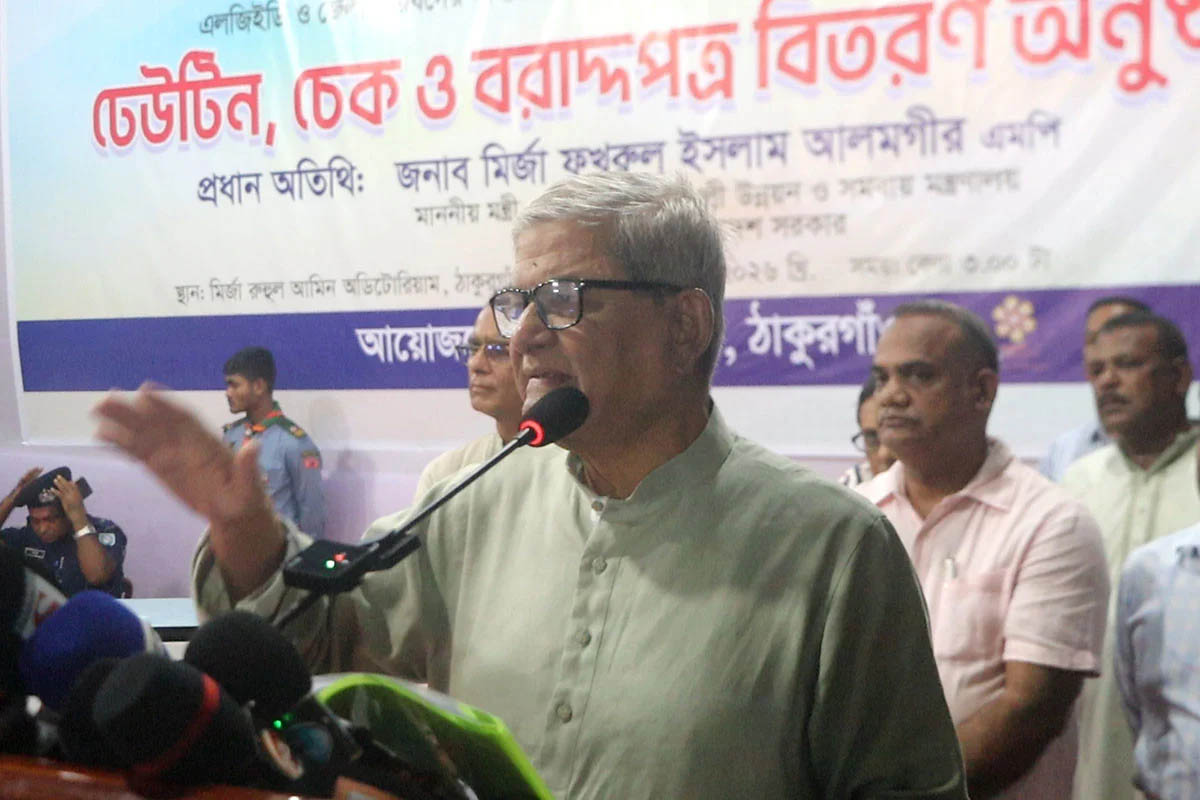 দেশে তেলের সংকট নেই : মির্জা ফখরুল