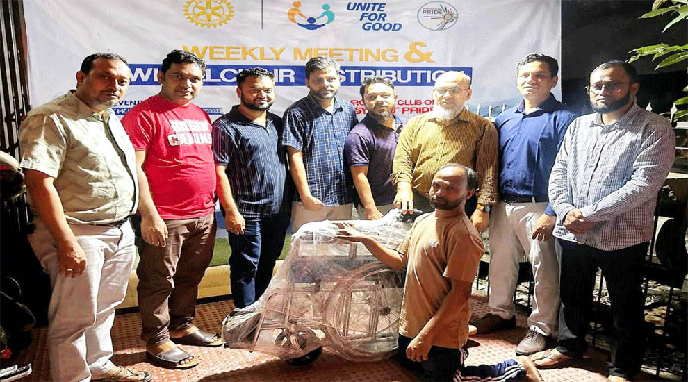 রোটারি ক্লাব অফ সিলেট প্রাইড’র হুইলচেয়ার প্রদান
