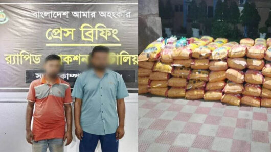 ভারতীয় জিরা ও কসমেটিকস জ ব্দ, ২ চো রা কা র বা রি পাকড়াও