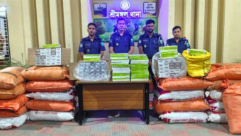 কুরিয়ার অফিসে পুলিশের অ ভি যা ন, ভারতীয় পণ্য জব্দ