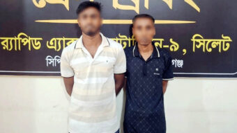 সিলেটে গণ ধ*র্ষ*ণে*র ১২ ঘণ্টার মধ্যে দুই অভিযুক্ত গ্রে ফ তা র