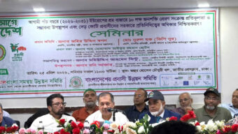 ইউরোপে দক্ষ জনশক্তি পাঠাতে বাস্তবসম্মত ‘রোডম্যাপ’ তৈরিতে গুরুত্বারোপ তথ্যমন্ত্রীর