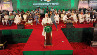 গণভোটের রায় বাস্তবায়ন করুন: জামায়াত আমির