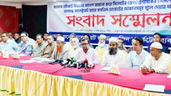 সিলেটে ডিসির বি*রু*দ্ধে হাইকোর্টের আদেশ অমান্যের অভিযোগে