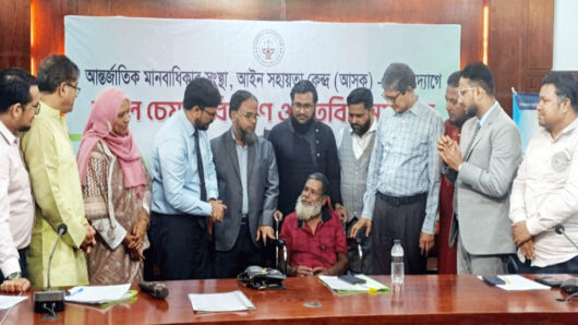 সিলেটে আইন সহায়তা কেন্দ্র (আসক)-এর উদ্যোগে হুইল চেয়ার বিতরণ