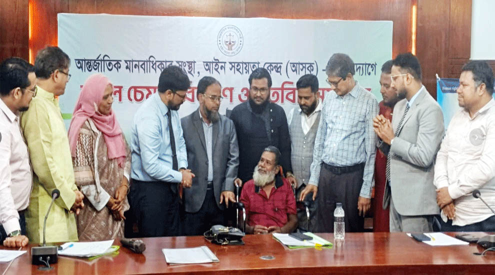সিলেটে আইন সহায়তা কেন্দ্র (আসক)-এর উদ্যোগে হুইল চেয়ার বিতরণ