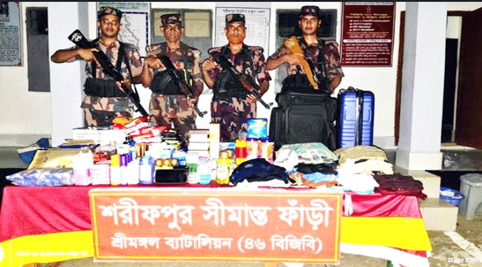 কুলাউড়ায় বিপুল পরিমাণ শুল্ক ফাঁ*কি*র মালামাল জ*ব্দ