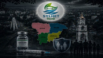 সিলেটে যে কারণে অর্ধবছরে ভ্যাকসিন নিলেন সাড়ে ৬ হাজার মানুষ