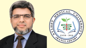সিলেট মেডিকেল বিশ্ববিদ্যালয়ের নতুন উপাচার্য ডা. জিয়াউর রহমান