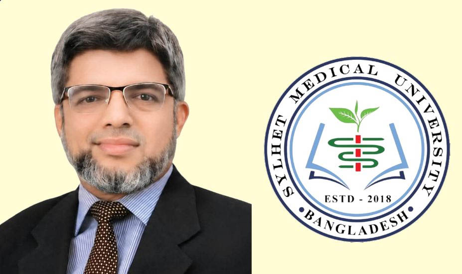 সিলেট মেডিকেল বিশ্ববিদ্যালয়ের নতুন উপাচার্য ডা. জিয়াউর রহমান