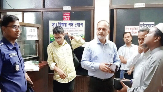 বিভিন্ন অ প রা ধে ৩টি ডায়াগনস্টিক সেন্টারকে জরিমানা