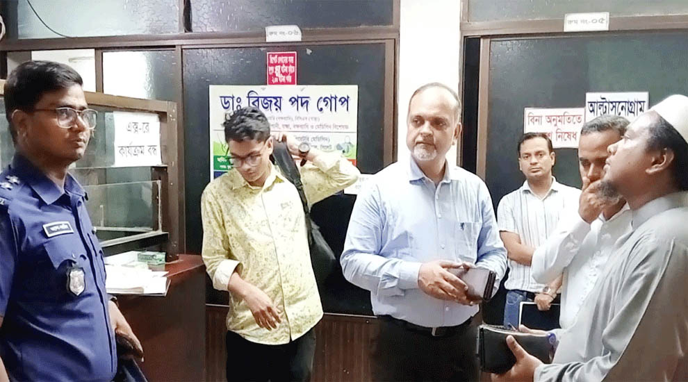 বিভিন্ন অ প রা ধে ৩টি ডায়াগনস্টিক সেন্টারকে জরিমানা