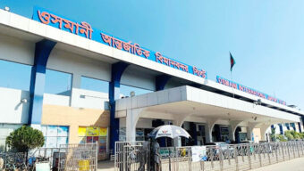 ওসমানীসহ দেশের ৮ বিমানবন্দরে সর্বোচ্চ স*ত*র্ক*তা জারি