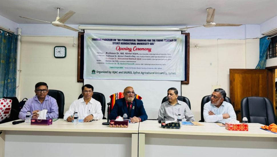 সিকৃবিতে চার দিন ব্যাপী প্রশিক্ষণ শুরু