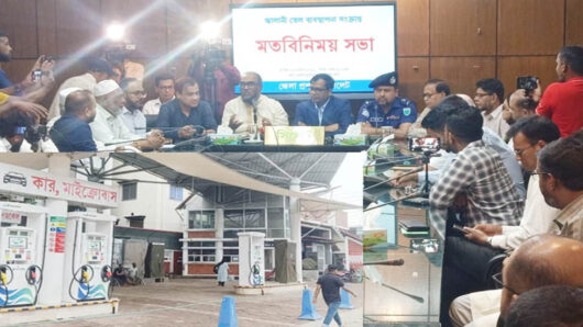 সিলেটে পাম্প মালিকদের ধ র্ম ঘ ট প্রত্যাহার