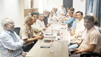 সিলেটে প্রফেসর ড. সফিউদ্দিন আহমদ স্মরণে সভা ২৫ এপ্রিল