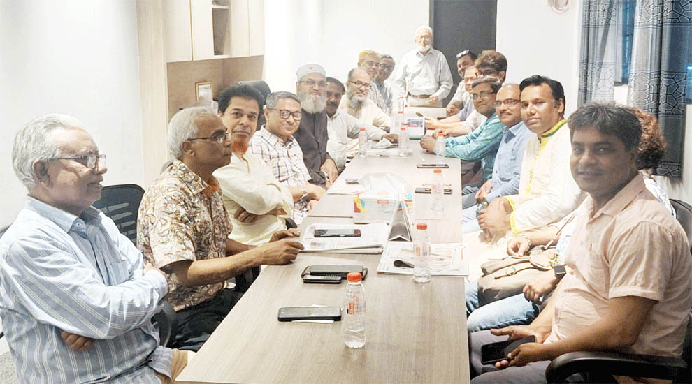 সিলেটে প্রফেসর ড. সফিউদ্দিন আহমদ স্মরণে সভা ২৫ এপ্রিল