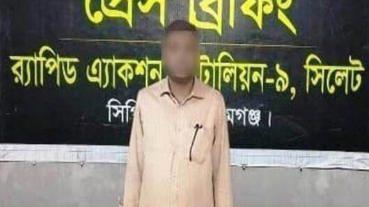 সিলেট র‌্যাবের অভিযানে মানব পা*চারকারী গ্রে প্তা র