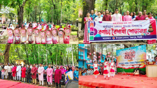 জৈন্তাপুরে উৎসবের রঙে নতুন বছরকে বরণ: ঐতিহাসিক বটতলায় প্রাণের মেলা