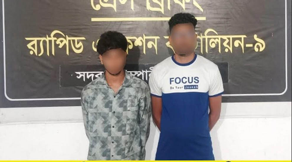 সিলেটের ফেঞ্চুগঞ্জ থেকে গ্রে প্তা র করিম- মোশাদ