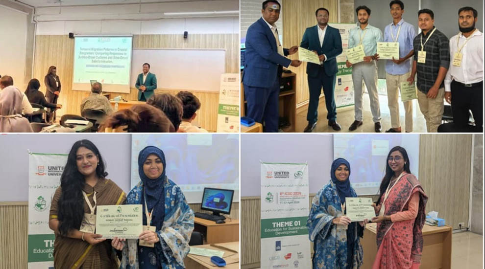“ICSD 2026 – বিশ্বমঞ্চে মেট্রোপলিটন ইউনিভার্সিটি শিক্ষার্থীদের গবেষণাপত্র উপস্থাপন ”
