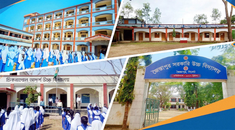 জৈন্তাপুরে ৬ কেন্দ্রে এসএসসি ও সমমান পরীক্ষা, ১৬২৬ শিক্ষার্থী অংশগ্রহণ