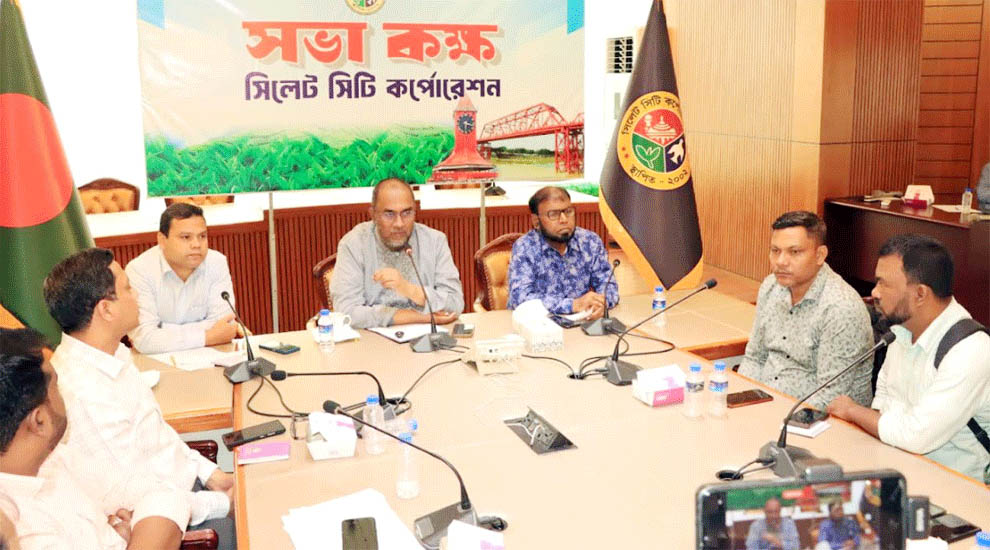 উন্নয়ন টেকসই করতে রাজস্ব বৃদ্ধিতে জোর সিসিক প্রশাসকের