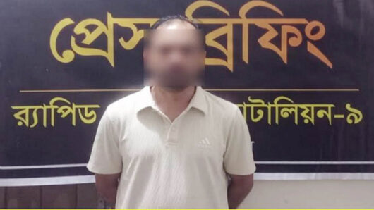 র‌্যাবের কব্জায় উজ্জ্বল