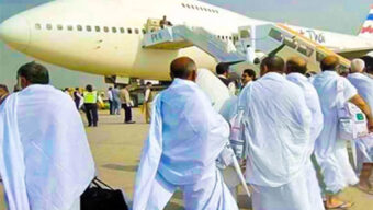 হজ ফ্লাইটে টিকিটপ্রতি খরচ কমেছে ১২ হাজার টাকা