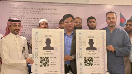 হজ ব্যবস্থাপনা সাশ্রয়ী ও সহজলভ্য করা সরকারের লক্ষ্য: মাহদী আমিন