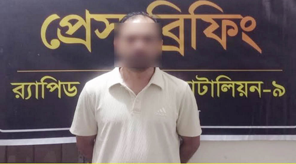 র‌্যাবের কব্জায় উজ্জ্বল