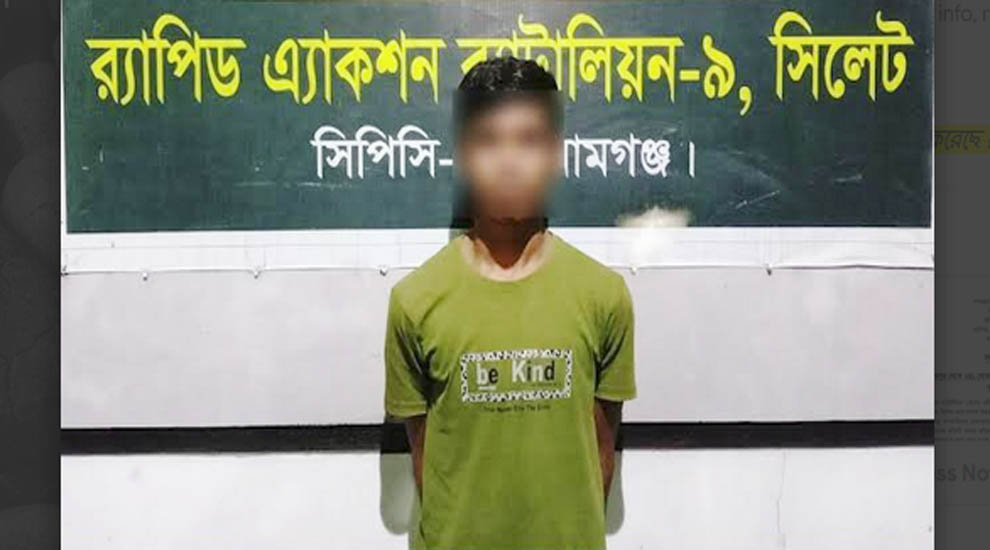 সিলেট র‌্যাবের উপস্থিতি টের পেয়ে কাউছারের দৌড়, অতঃপর…