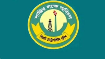 সিলেটে পুলিশ ধরল ১০৫ জনকে