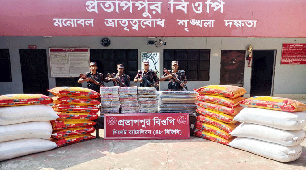 সিলেট সীমান্তে অর্ধকোটি টাকার ভারতীয় পণ্য জ*ব্দ
