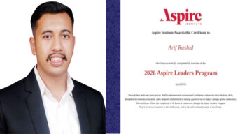 নেতৃত্ব ও দক্ষতায় বিশ্বমঞ্চে জায়গা করে নিলেন সিলেটের আরিফ