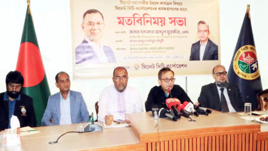 আগামী ২ থেকে ৩ বছরের মধ্যেই বদলে যাবে সিলেট: বাণিজ্যমন্ত্রী