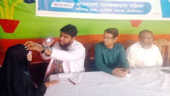 কমলগঞ্জে বিনামূল্যে চক্ষু শিবির অনুষ্ঠিত