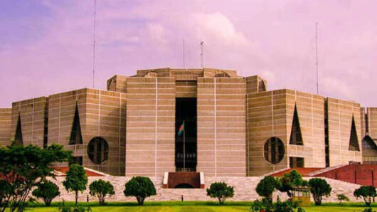 সংসদ সচিবালয় কমিশন গঠন