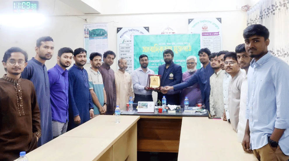 দক্ষতা উন্নয়নে শাবি প্রেসক্লাবের ‘সাংবাদিকতায় মুক্তপাঠ’ কর্মসূচি শুরু