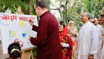 ঢাকায় পহেলা বৈশাখের উদযাপন ছিল সত্যিই অসাধারণ : মার্কিন রাষ্ট্রদূত