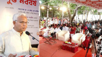 শিশুবান্ধব বাংলাদেশ গড়তে বর্তমান সরকার বদ্ধপরিকর : ডা. জাহিদ