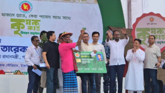 ‘কৃষক কার্ড’ কর্মসূচির উদ্বোধন করলেন প্রধানমন্ত্রী