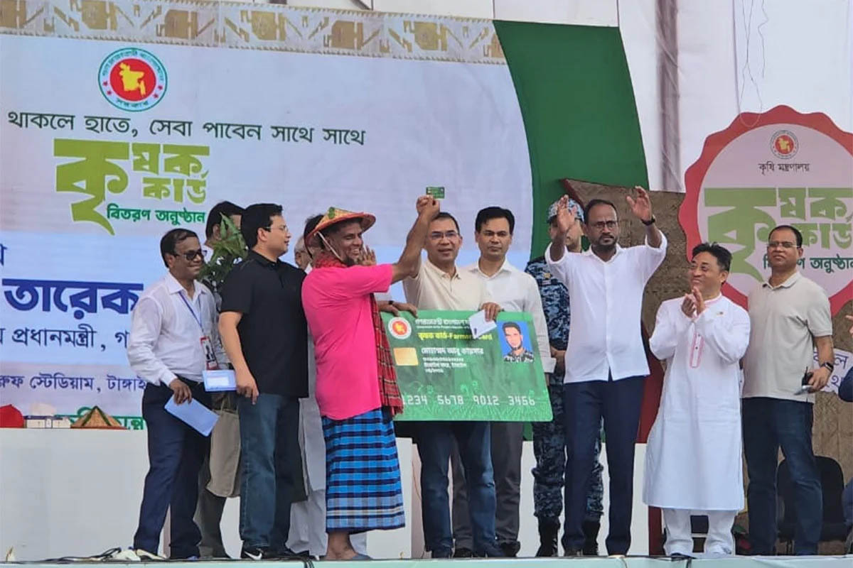‘কৃষক কার্ড’ কর্মসূচির উদ্বোধন করলেন প্রধানমন্ত্রী