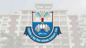 সিলেটের যেসব স্কুলকে স ত র্ক করল মাউশি