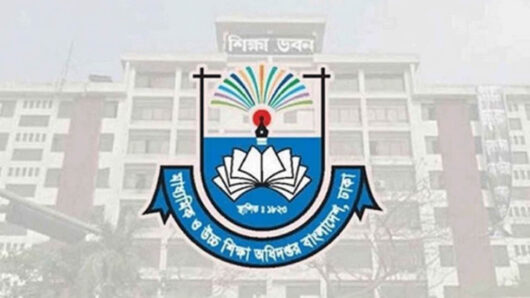 সিলেটের যেসব স্কুলকে স ত র্ক করল মাউশি