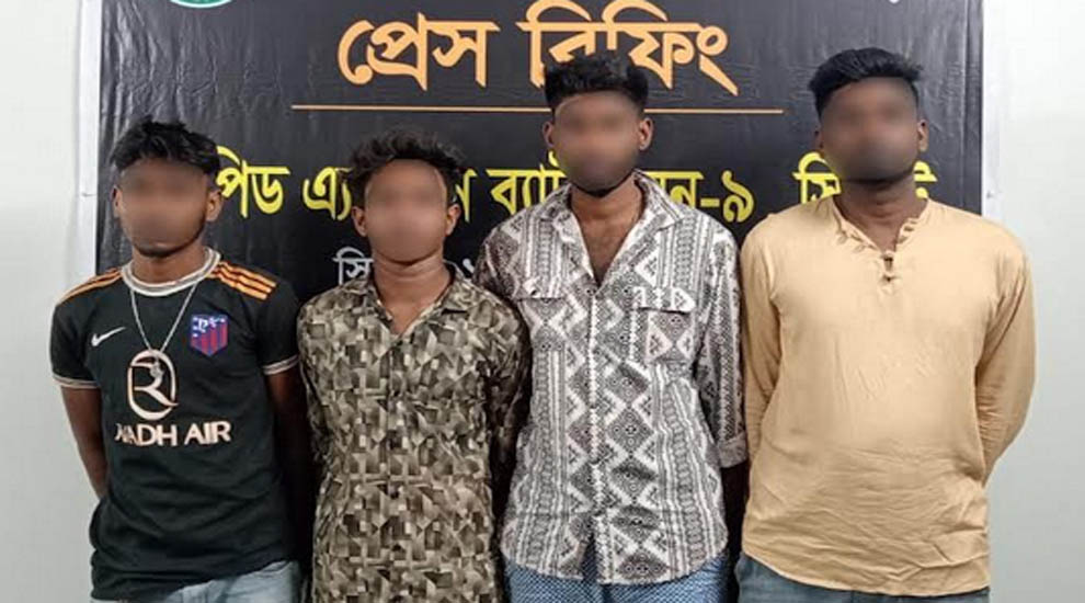 সানজিদা হ ত্যা মা ম লা, সিলেট র‌্যাবের কব্জায় ৪