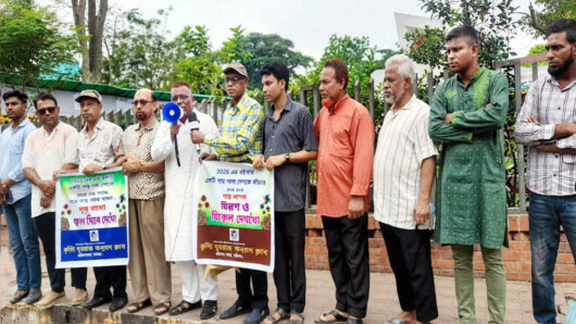 ‘নতুন বাংলাদেশ নির্মাণে মৌলিক সংস্কার আশু দরকার’