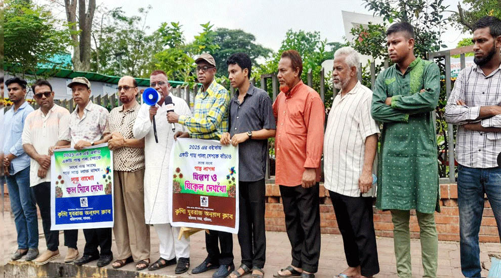 ‘নতুন বাংলাদেশ নির্মাণে মৌলিক সংস্কার আশু দরকার’