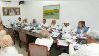 সংরক্ষিত নারী আসন, গুলশানে চলছে বিএনপির মনোনয়ন বোর্ডের শেষ দিনের সাক্ষাৎকার