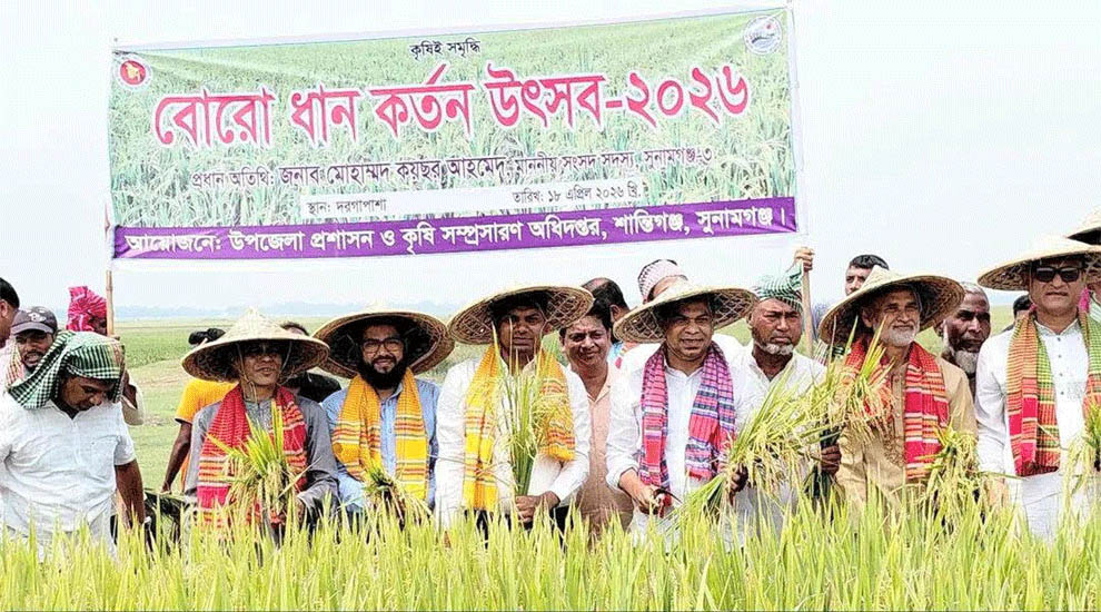 হাওরের ফসল রক্ষায় স্থায়ী বাঁধ নির্মাণের উদ্যোগ: এমপি কয়ছর